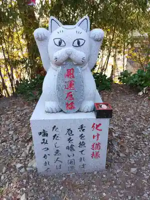 鹿角八坂神社(秋田県)
