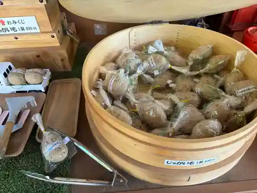 浦幌神社・乳神神社のおみくじ