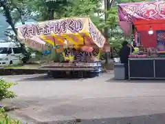 須波阿湏疑神社(福井県)