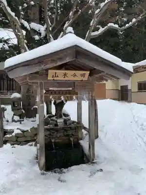 岩手山神社の手水舎