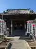 洞雲寺の{uncategorized: "未分類", other: "その他", undefined: "問題あり", building: "その他建物", grave: "お墓", sacred_gate: "鳥居", guardian: "狛犬", statue: "像", buddha: "仏像", history: "歴史", nature: "自然", garden: "庭園", animal: "動物", pagoda: "塔", temizu: "手水舎", mountain_gate: "山門・神門", sanctuary: "本殿・本堂", subordinate: "末社・摂社", art: "芸術", scenery: "景色", jizo: "地蔵", ema: "絵馬", goshuin: "御朱印", omikuji: "おみくじ", items: "授与品その他", amulet: "お守り", goshuincho: "御朱印帳", eats: "食事", festival: "お祭り", votive_dance: "神楽", shichigosan: "七五三参", wedding: "結婚式", experience: "体験その他", initially: "初詣", around: "周辺", anti_infection: "感染症対策"}