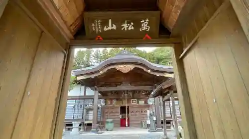 大慈寺の本殿