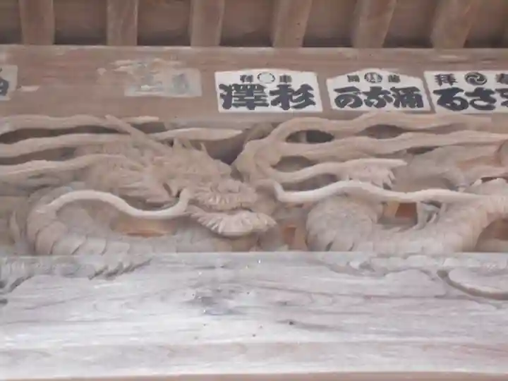 御霊神社(葉山・長柄)の芸術