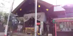 波除神社（波除稲荷神社）の本殿