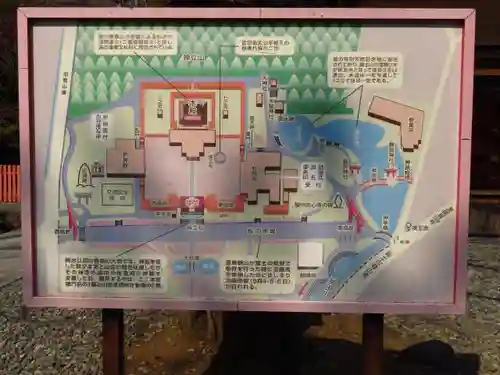 富士山本宮浅間大社の建物その他