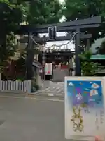 菊名神社(神奈川県)