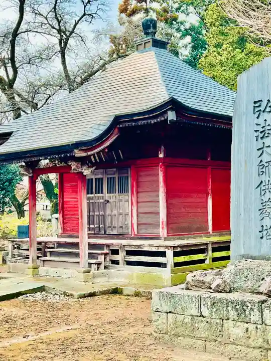 城興寺(延生地蔵尊)の{uncategorized: "未分類", other: "その他", undefined: "問題あり", building: "その他建物", grave: "お墓", sacred_gate: "鳥居", guardian: "狛犬", statue: "像", buddha: "仏像", history: "歴史", nature: "自然", garden: "庭園", animal: "動物", pagoda: "塔", temizu: "手水舎", mountain_gate: "山門・神門", sanctuary: "本殿・本堂", subordinate: "末社・摂社", art: "芸術", scenery: "景色", jizo: "地蔵", ema: "絵馬", goshuin: "御朱印", omikuji: "おみくじ", items: "授与品その他", amulet: "お守り", goshuincho: "御朱印帳", eats: "食事", festival: "お祭り", votive_dance: "神楽", shichigosan: "七五三参", wedding: "結婚式", experience: "体験その他", initially: "初詣", around: "周辺", anti_infection: "感染症対策"}