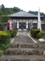 円通寺(埼玉県)