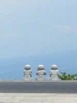 佛光山法水寺(群馬県)