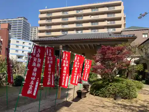 東光寺(神奈川県)