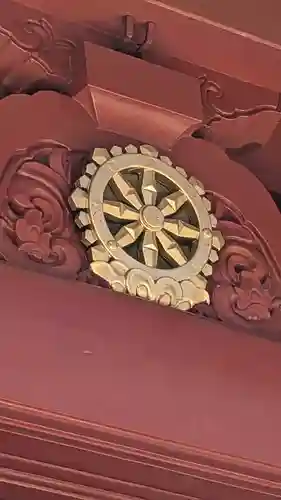 摩利支天 徳大寺(東京都)