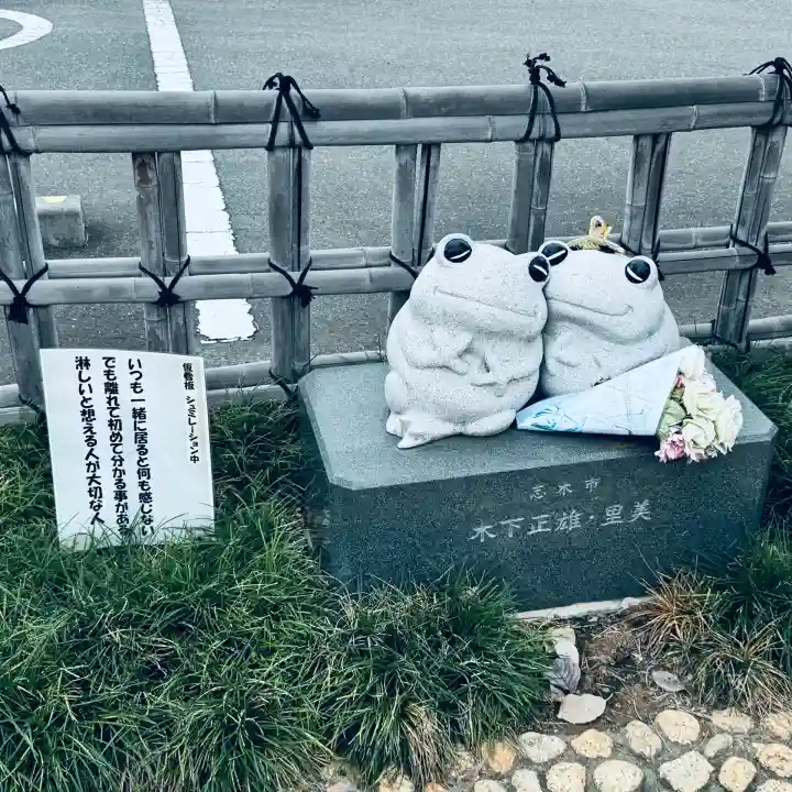 水宮神社(埼玉県)