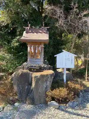 鶴峯八幡宮の{uncategorized: "未分類", other: "その他", undefined: "問題あり", building: "その他建物", grave: "お墓", sacred_gate: "鳥居", guardian: "狛犬", statue: "像", buddha: "仏像", history: "歴史", nature: "自然", garden: "庭園", animal: "動物", pagoda: "塔", temizu: "手水舎", mountain_gate: "山門・神門", sanctuary: "本殿・本堂", subordinate: "末社・摂社", art: "芸術", scenery: "景色", jizo: "地蔵", ema: "絵馬", goshuin: "御朱印", omikuji: "おみくじ", items: "授与品その他", amulet: "お守り", goshuincho: "御朱印帳", eats: "食事", festival: "お祭り", votive_dance: "神楽", shichigosan: "七五三参", wedding: "結婚式", experience: "体験その他", initially: "初詣", around: "周辺", anti_infection: "感染症対策"}