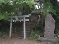 金毘羅社(東京都)