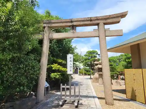 和田神社の鳥居