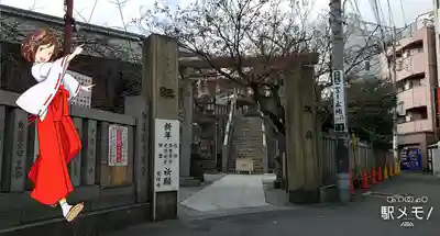 元三島神社の鳥居
