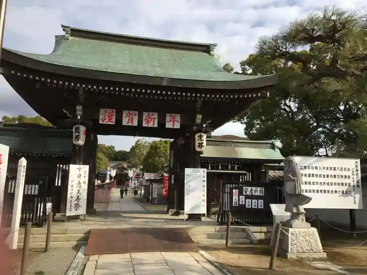 赤穂大石神社の山門・神門