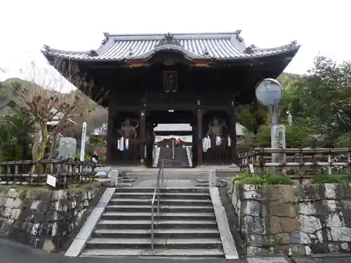 浄土寺(愛媛県)