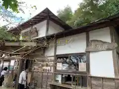 玄性寺の建物その他