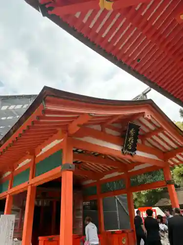 香椎宮(福岡県)