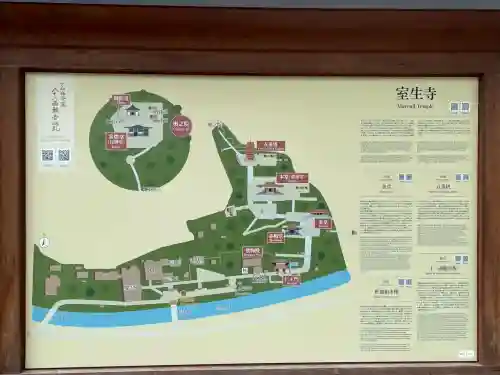 室生寺(奈良県)