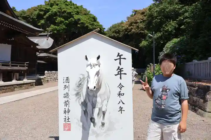 酒列磯前神社(茨城県)