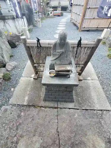 般若寺(埼玉県)