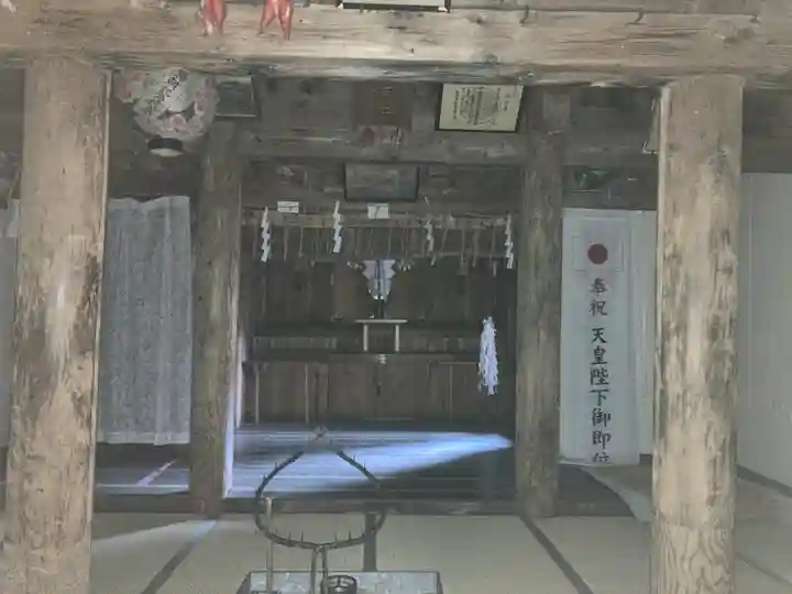 石井神社(新潟県)
