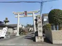 (長良)天神神社(岐阜県)