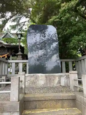 第六天神社のその他建物