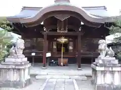 五條天神宮(京都府)