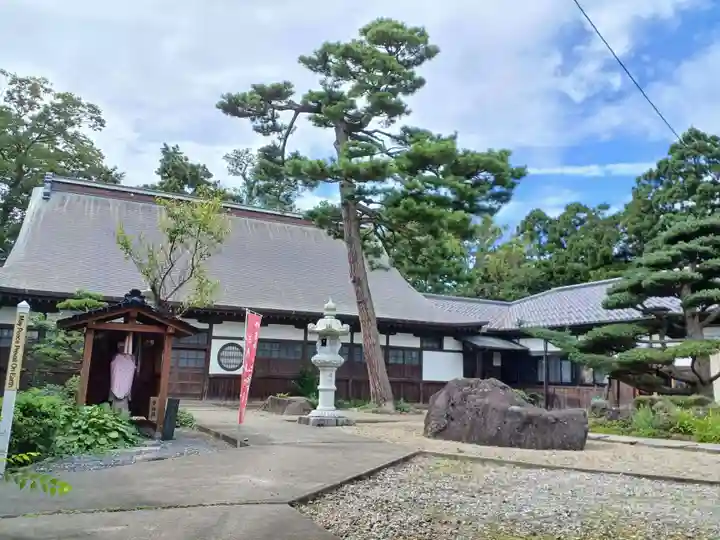 白狐山光星寺(山形県)