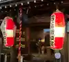 練馬大鳥神社(東京都)