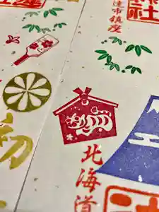 伊達神社(北海道)(2021年12月19日(日) 17時38分51秒投稿)