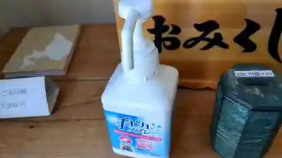 江別神社の感染症対策