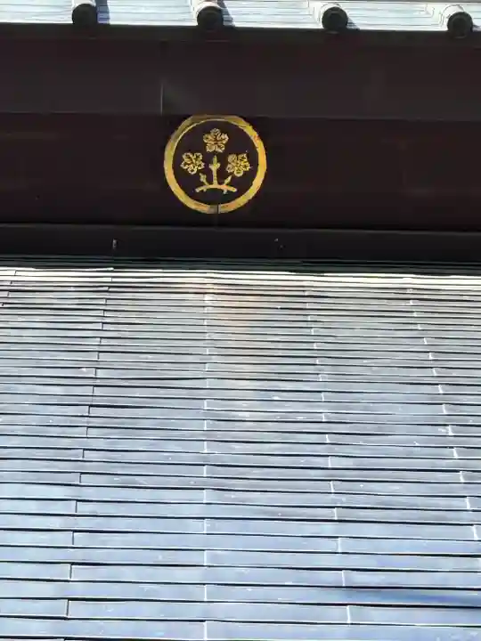 足長神社(長野県)