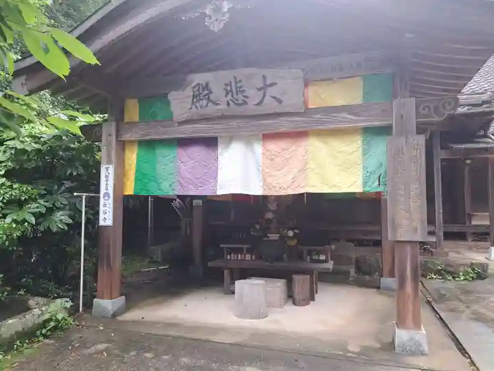 長谷寺(大分県)
