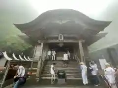 神峯寺(高知県)