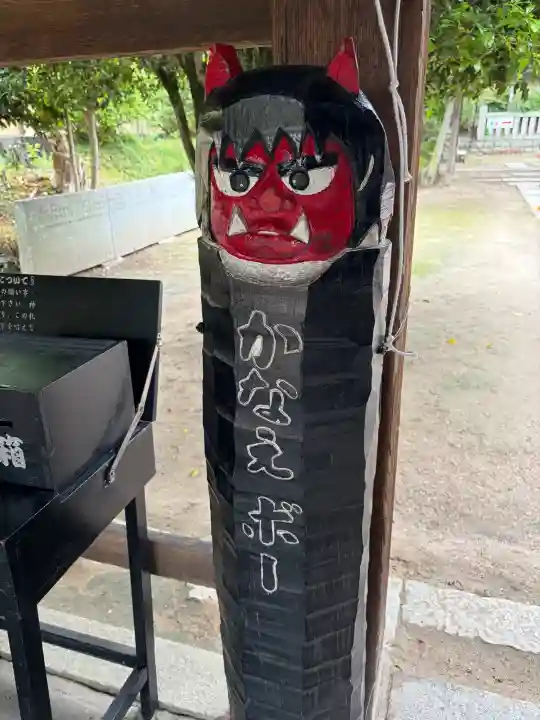 吉備津神社(岡山県)