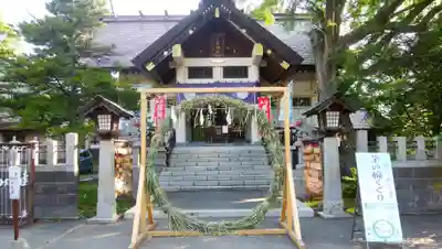 豊平神社の体験その他