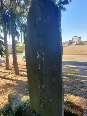 東箭神社のその他建物