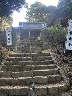 浅間神社富士社(愛知県)