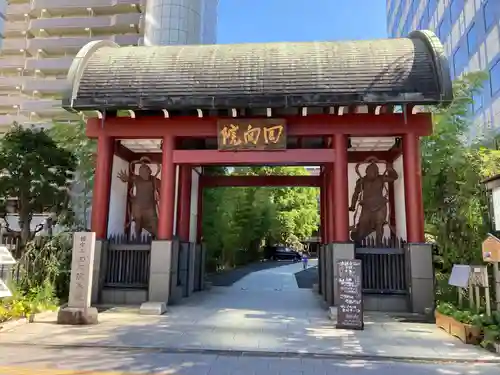 回向院(東京都)