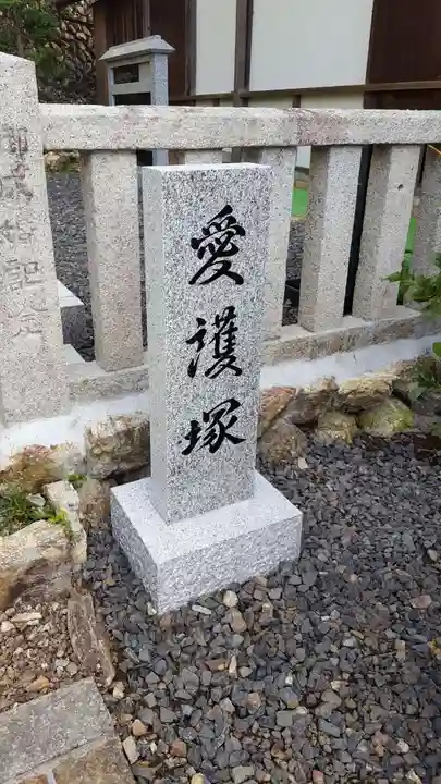 岐阜善光寺のその他建物