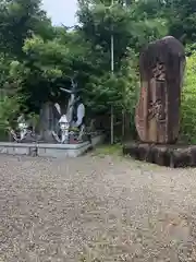 京都乃木神社の建物その他