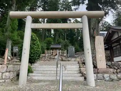 久津八幡宮(岐阜県)