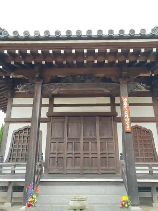 十輪寺のその他建物