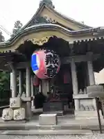 追分地蔵尊の本殿・本堂