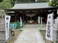 新田神社の本殿・本堂