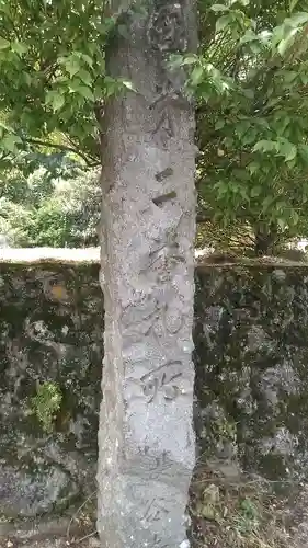 長谷寺の建物その他